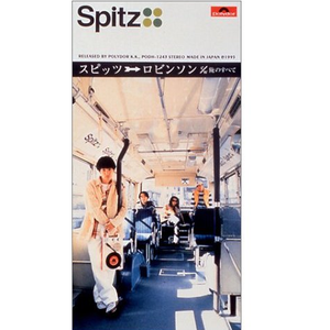 黄色老司机网站
