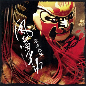 黄色老司机网站
